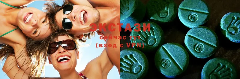 купить наркотики цена  Коркино  Ecstasy DUBAI 